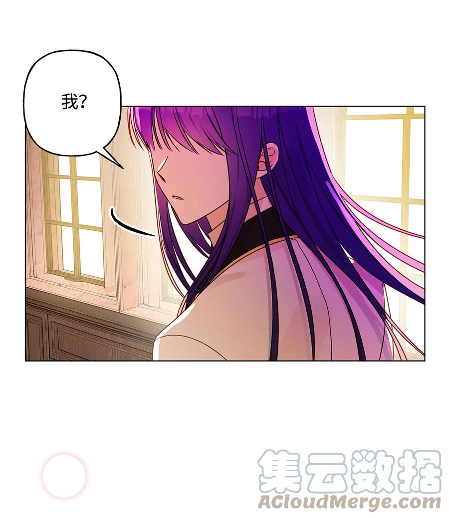12 单相思18