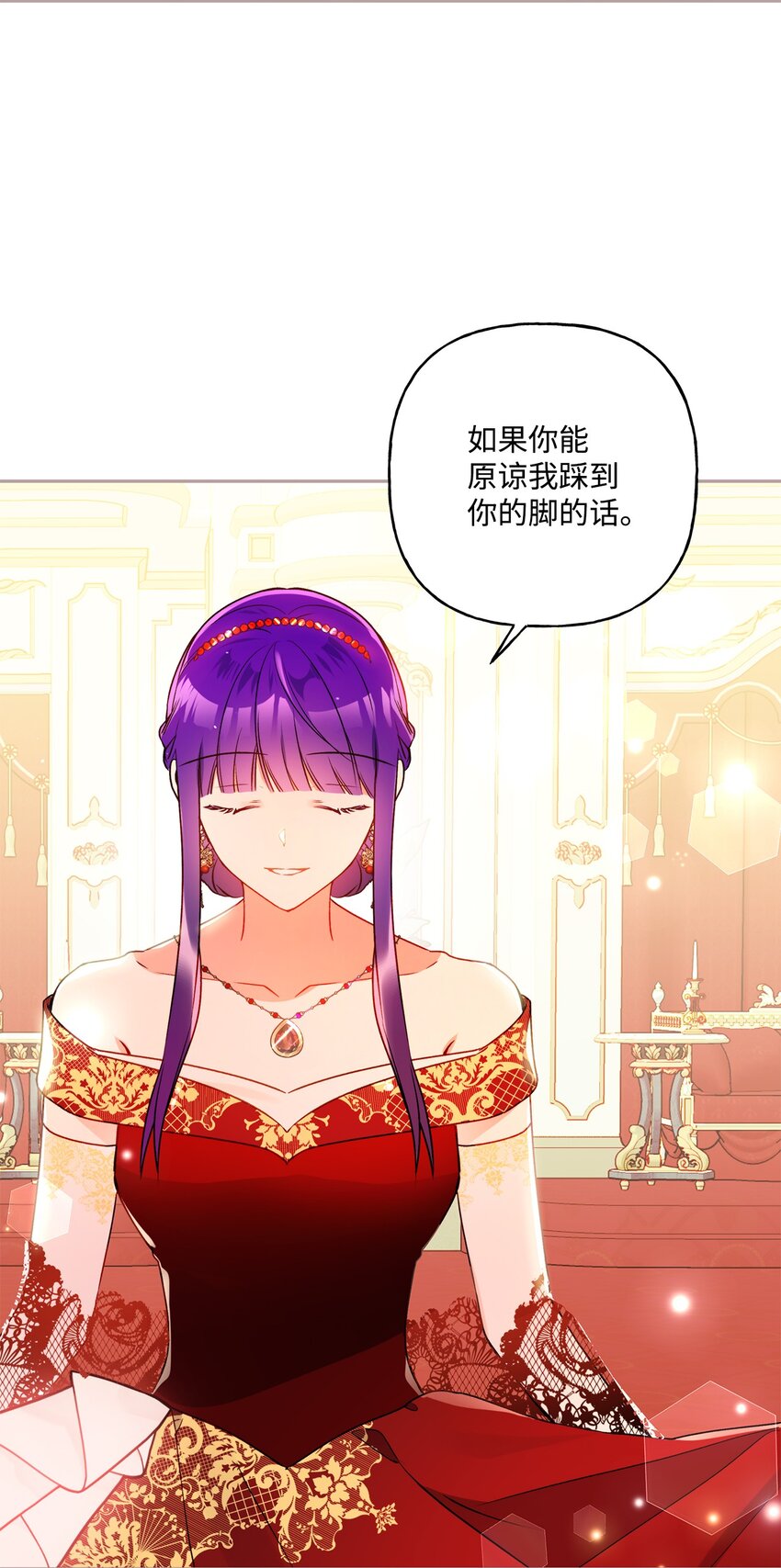 56 我疯了吧77