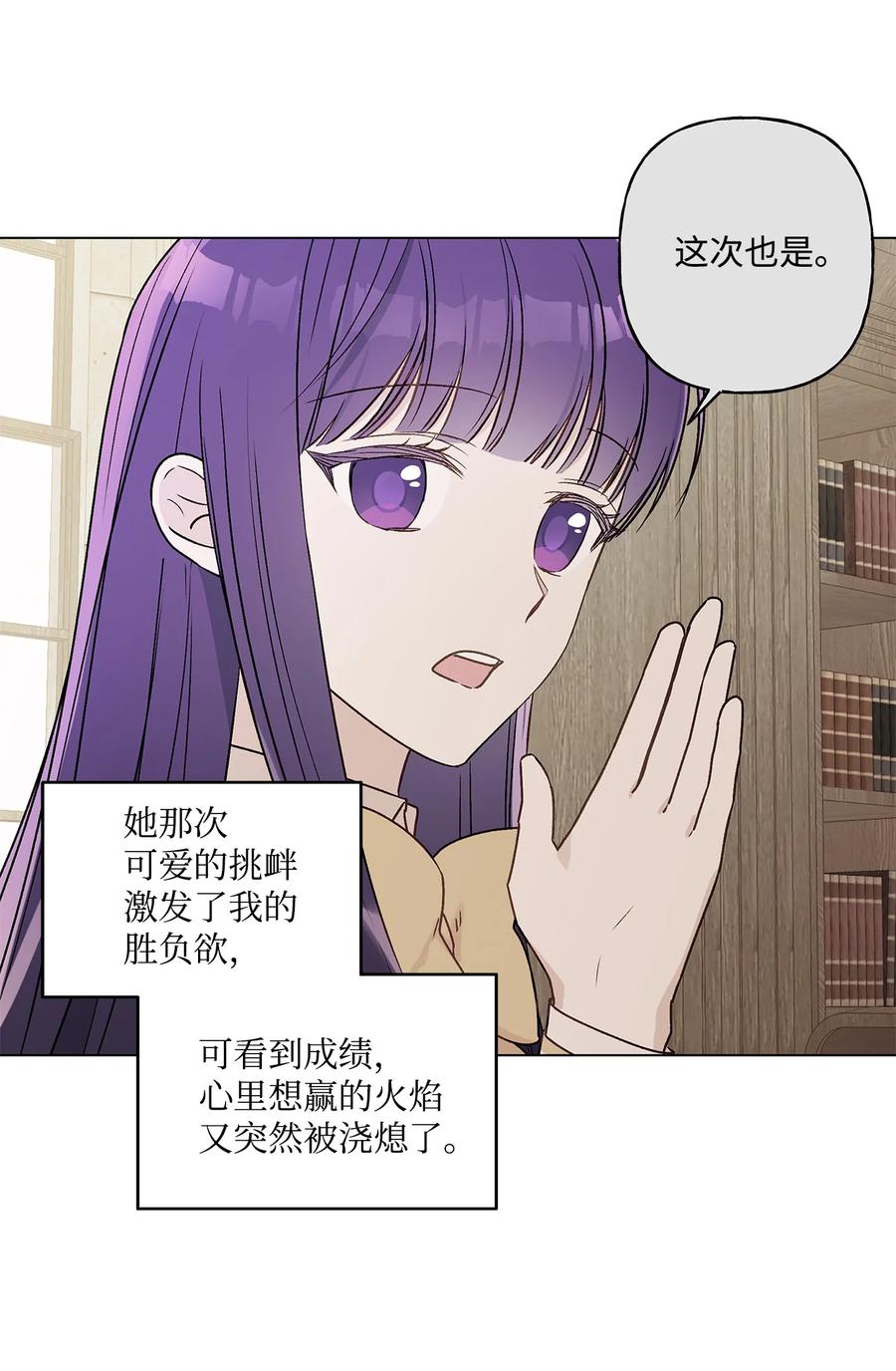 27 试探4