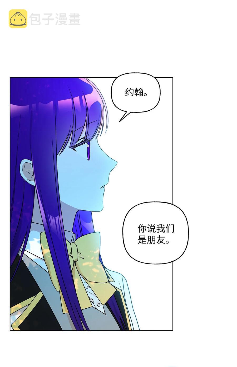 32 金发少年的安慰56
