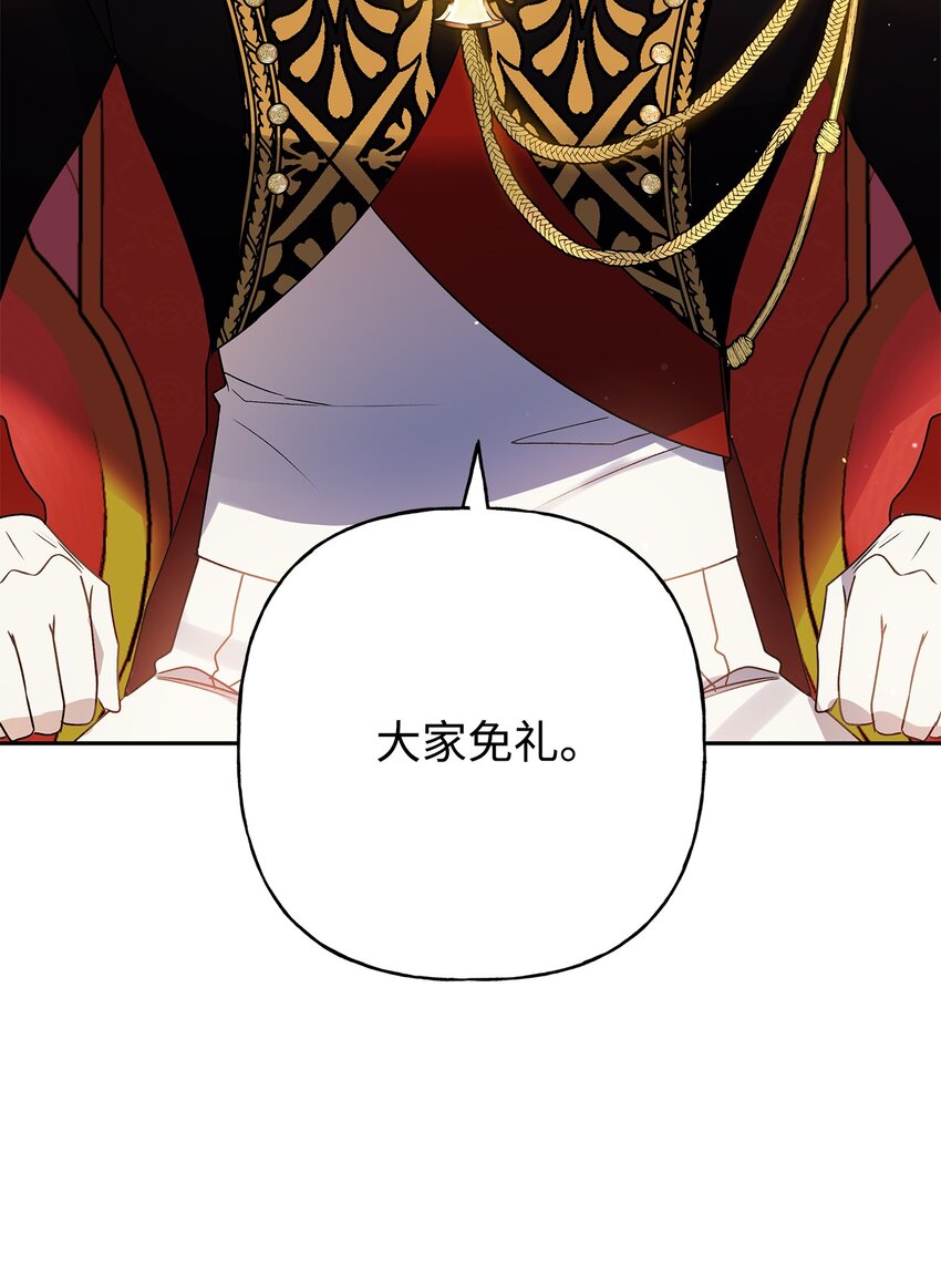 56 我疯了吧42