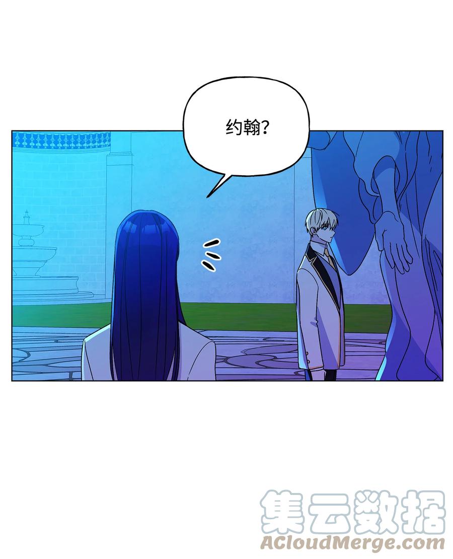 14 喜欢她的理由30