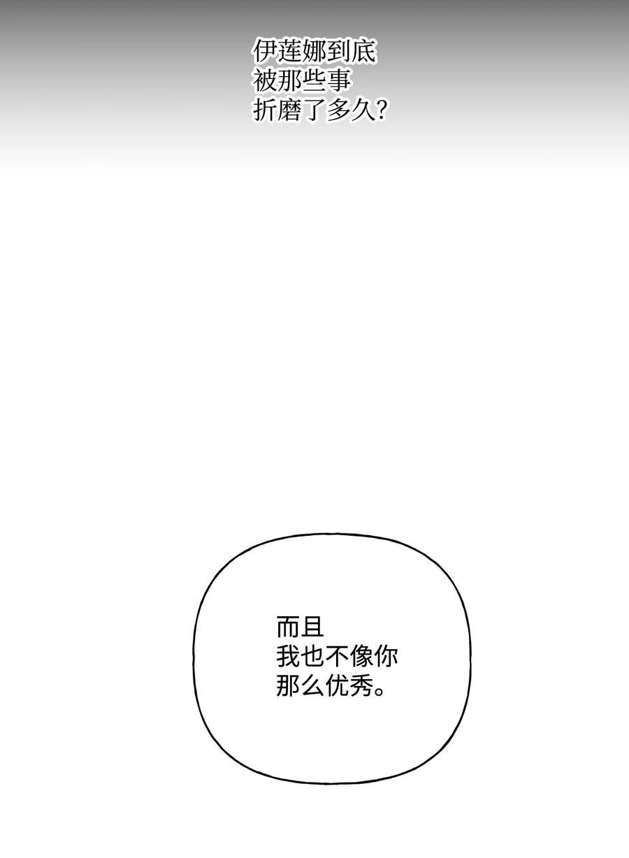 10 宣泄口66