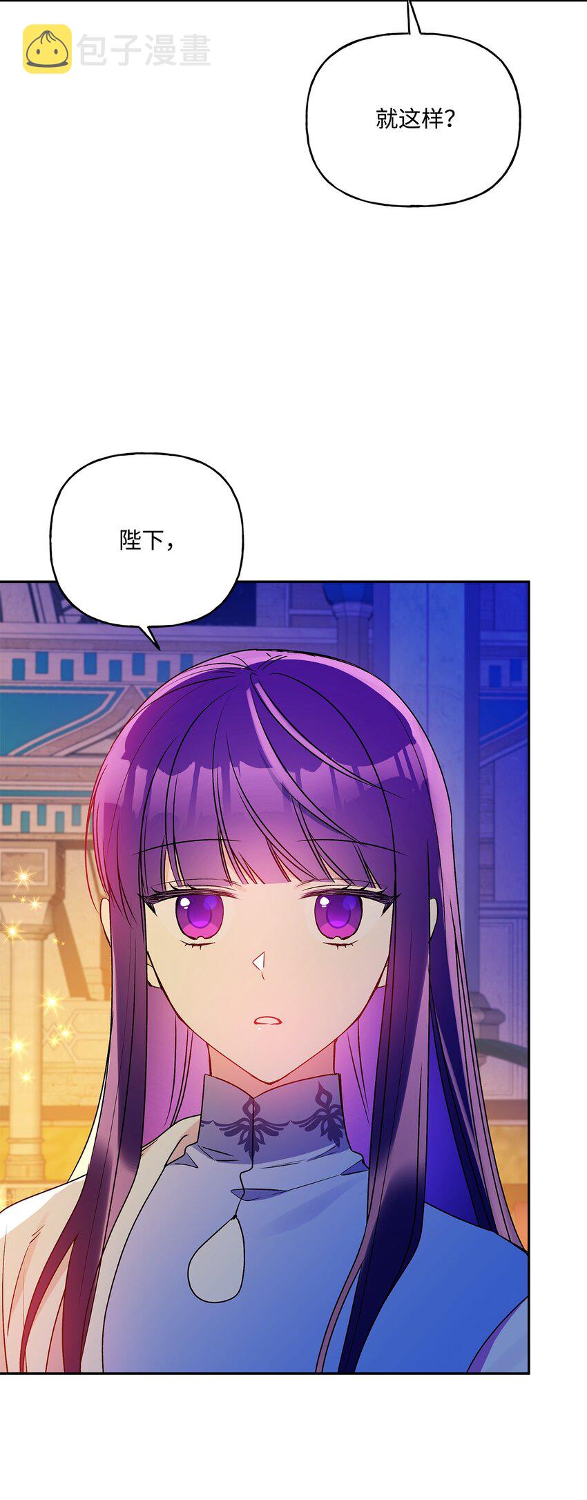 62 狩猎比赛18