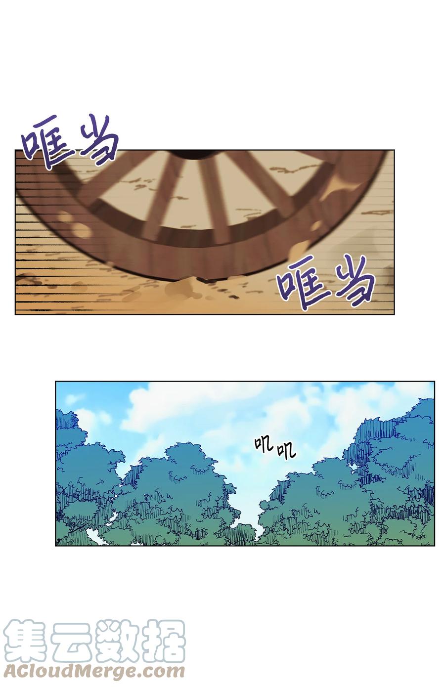 11 抢戏的眼镜3
