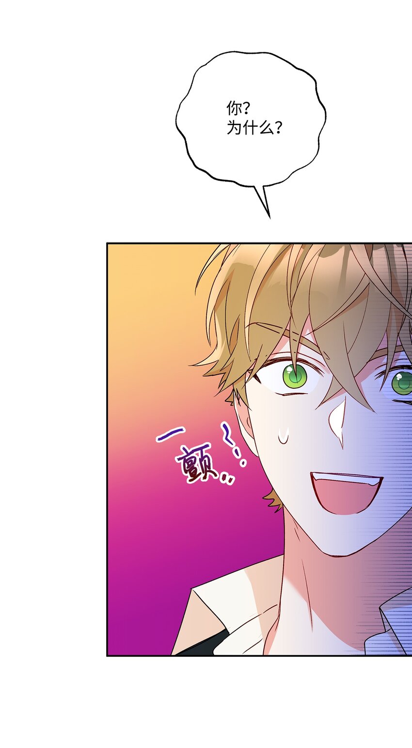 55 破产的小心机34