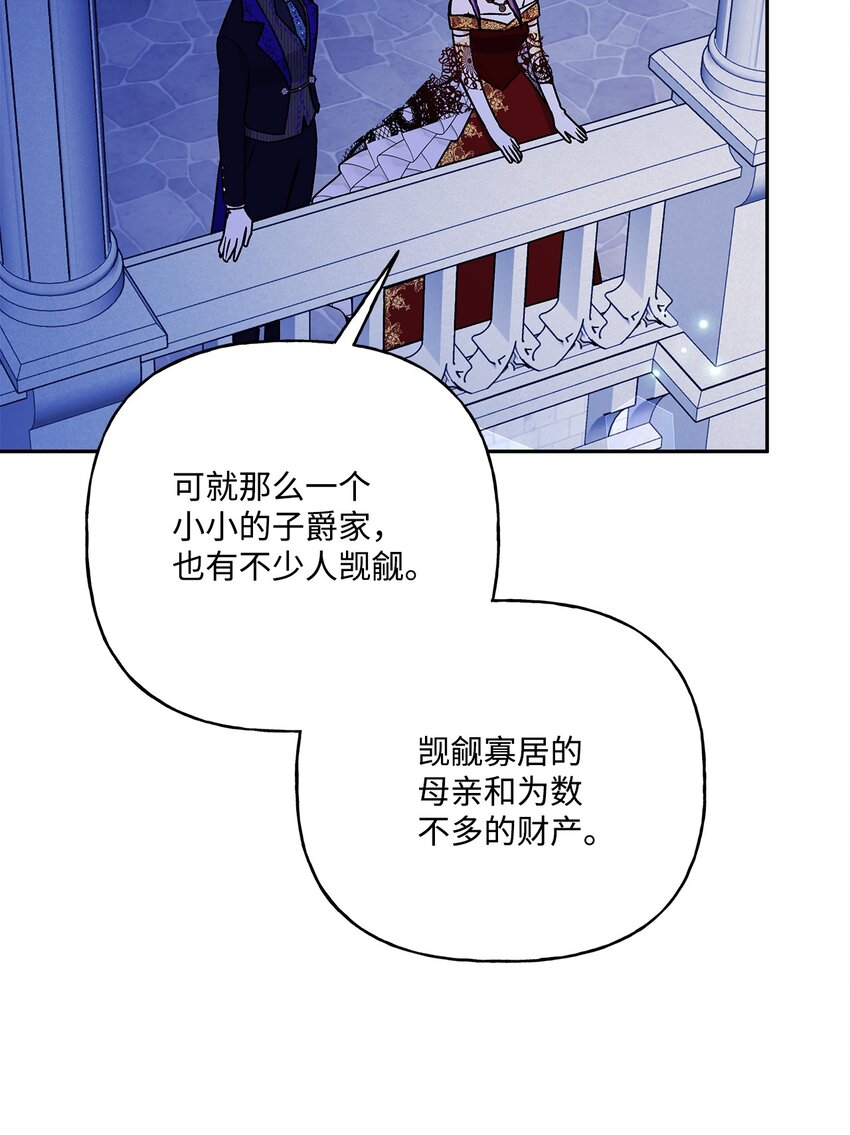 57 拒绝79