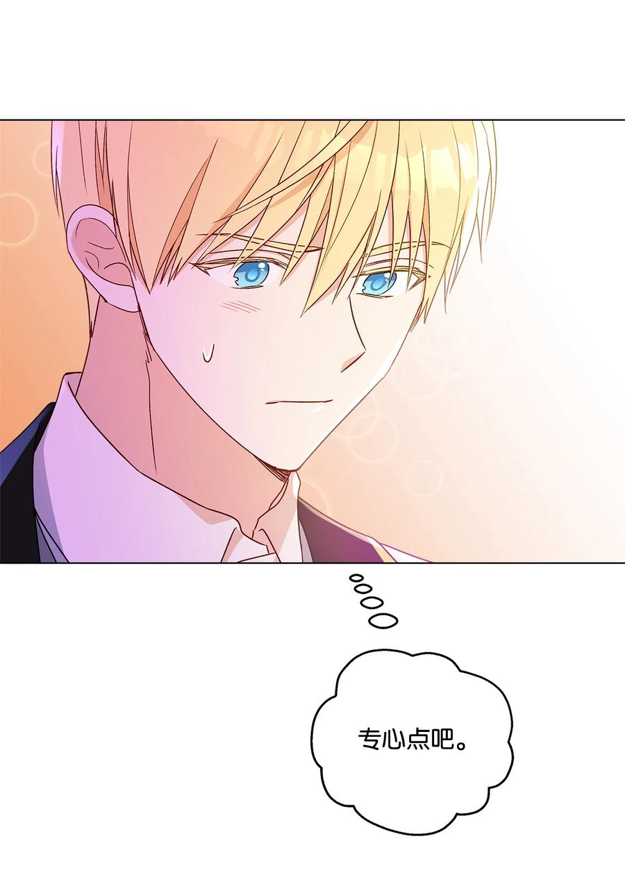 10 宣泄口49