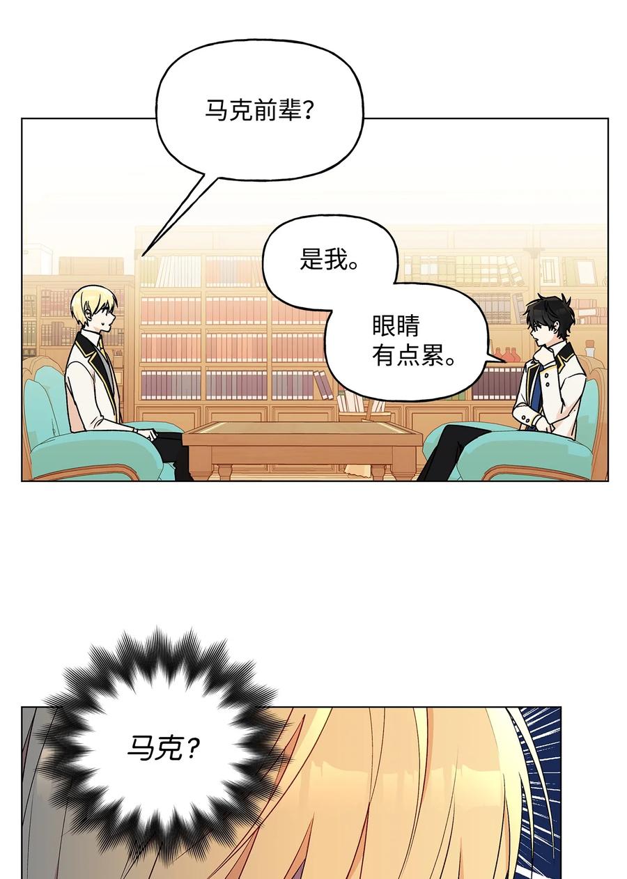 27 试探23