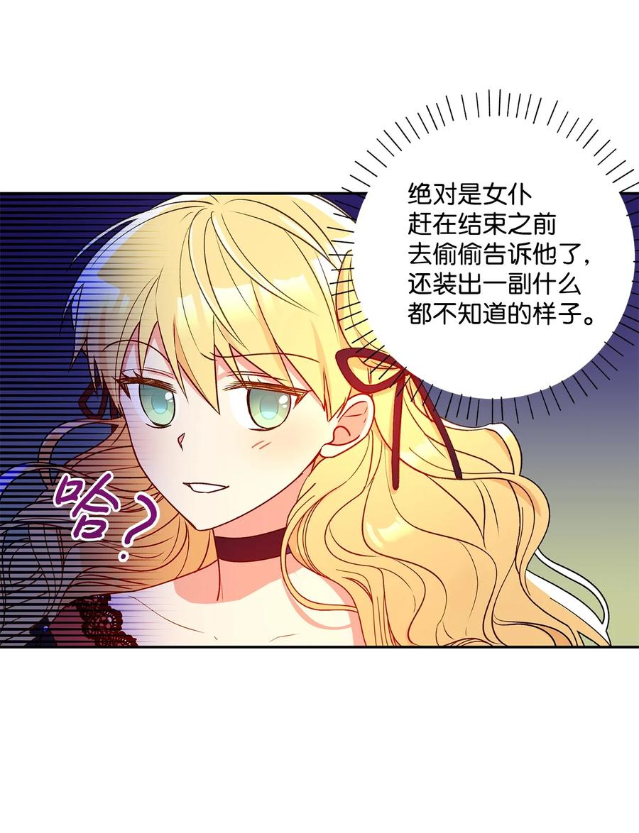 40 兄妹三人35