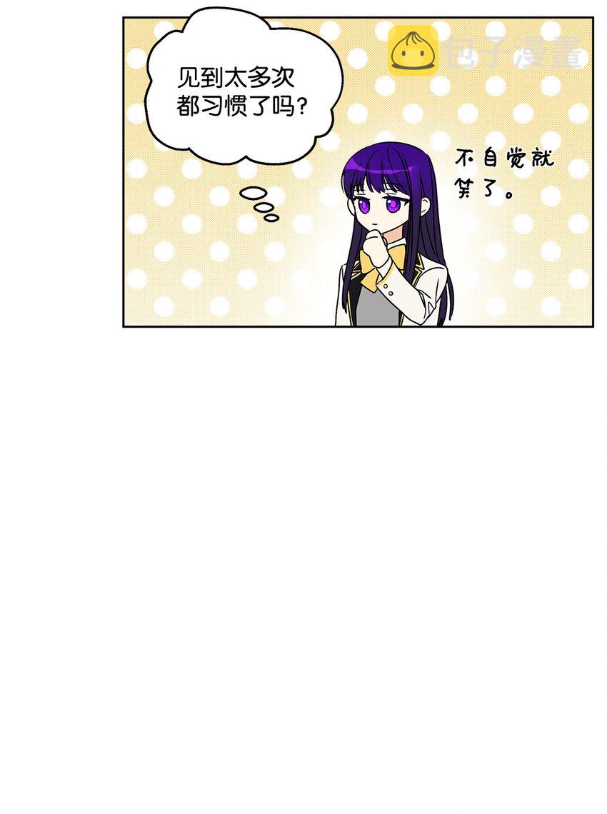 4 越轨6