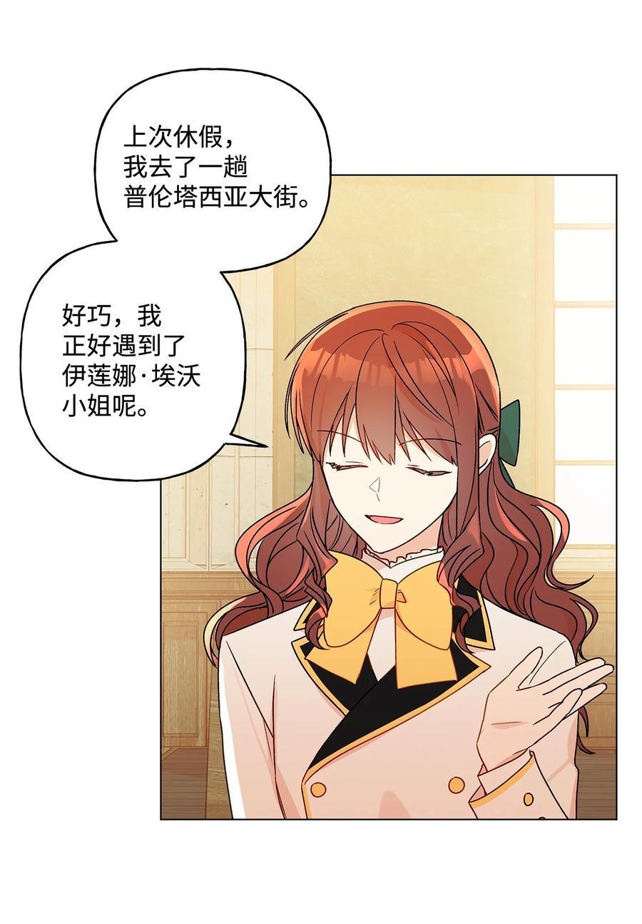 21 真正的高手23
