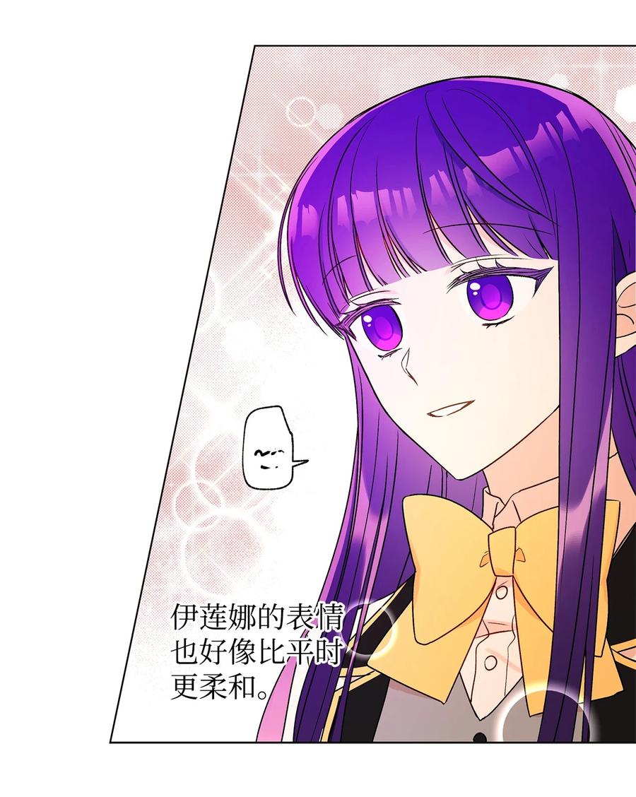 27 试探43