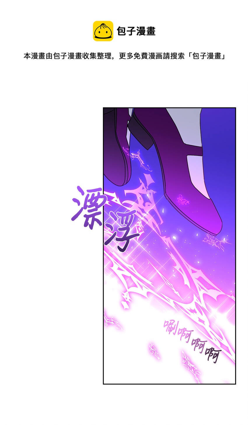 4 越轨25