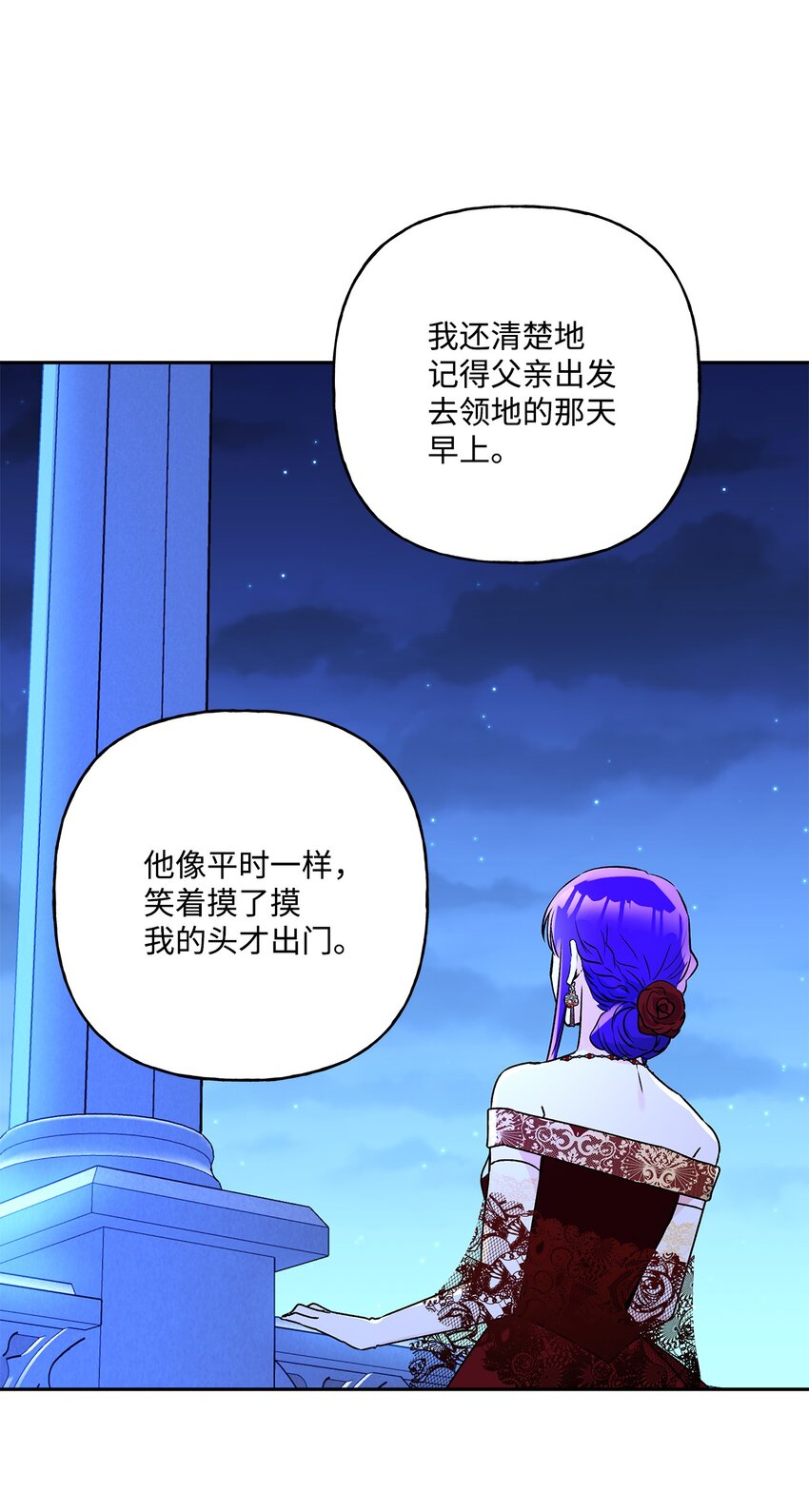 57 拒绝73