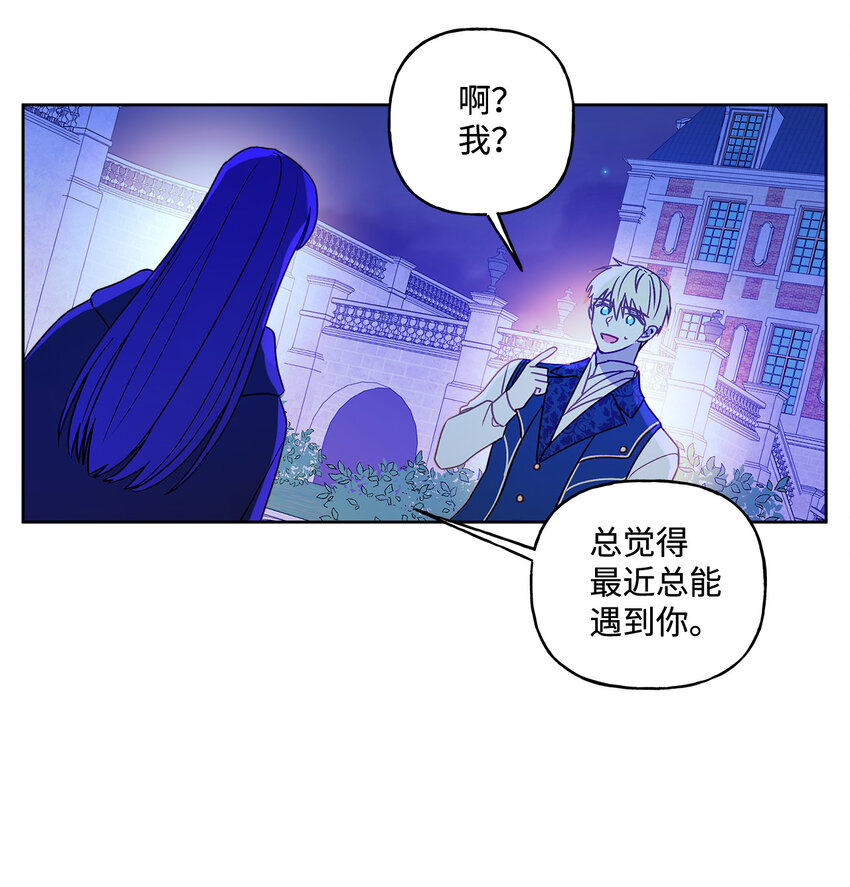 4 越轨31