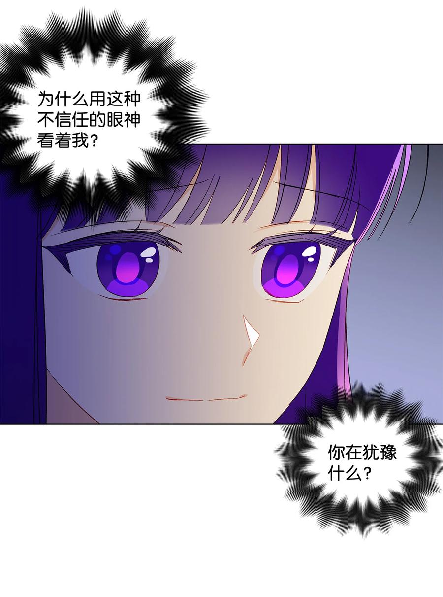 17 制造机会65