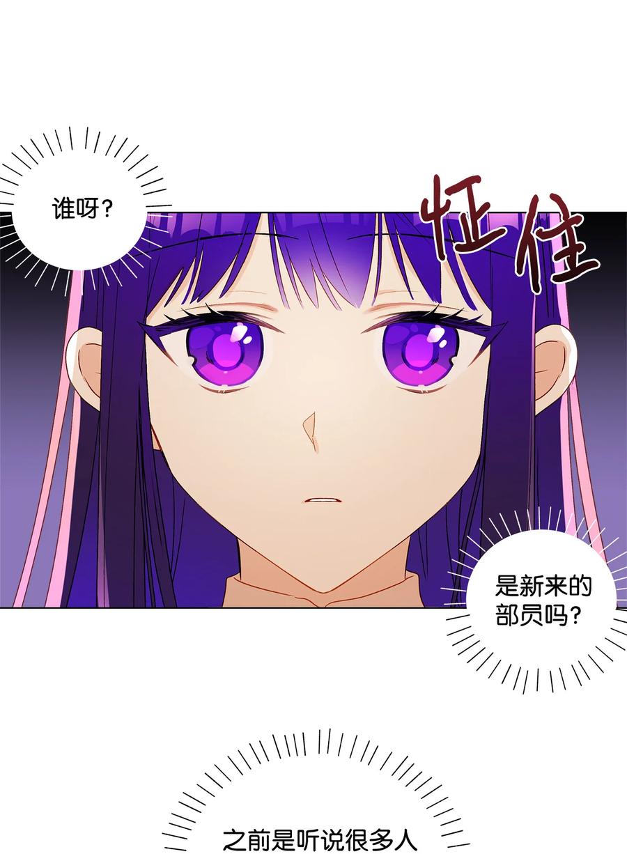 11 抢戏的眼镜32