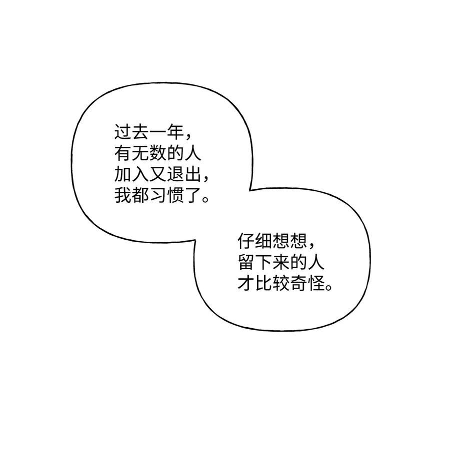33 妈妈的来信19