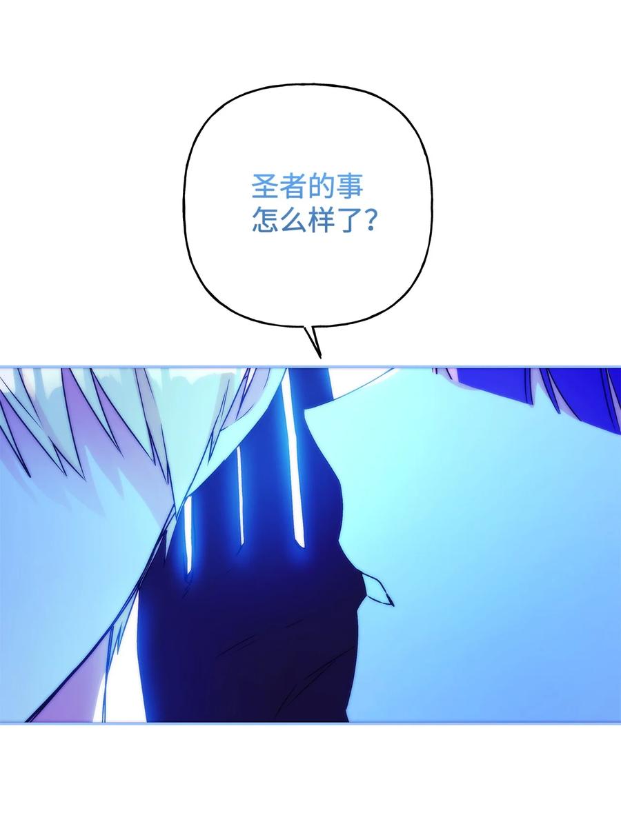 46 胆小鬼69