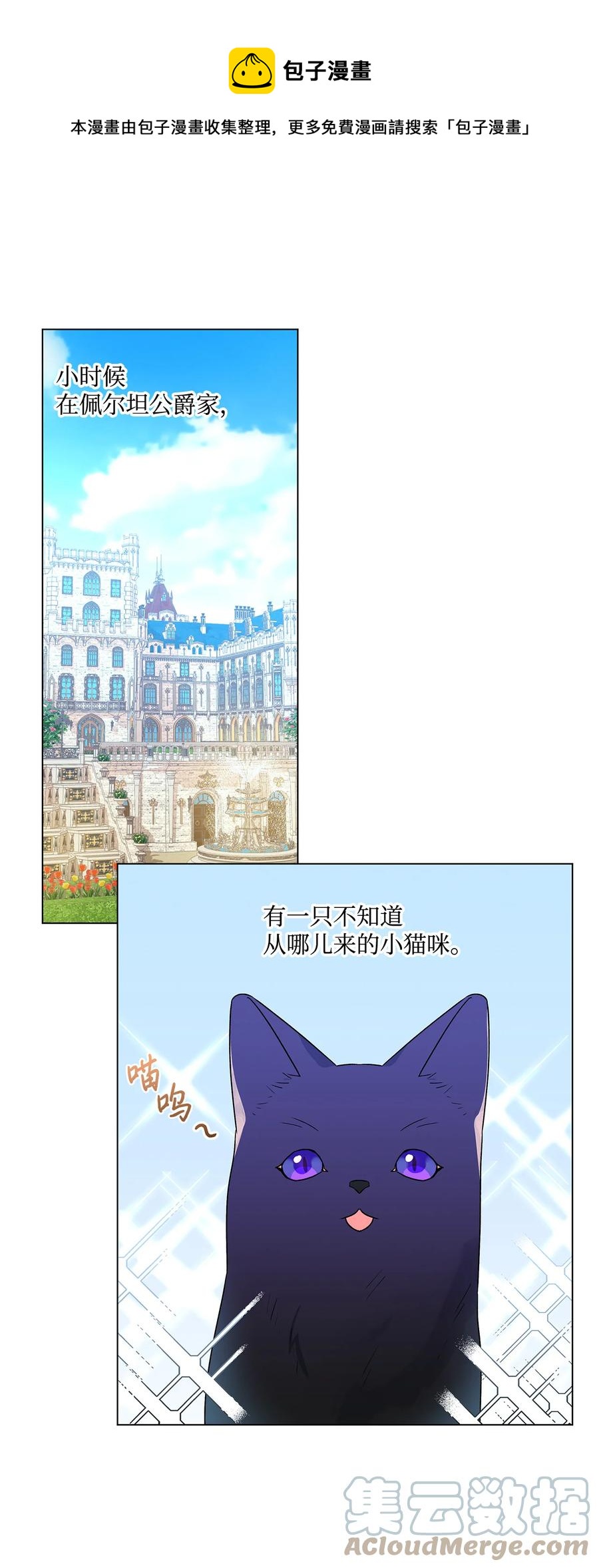 17 制造机会0