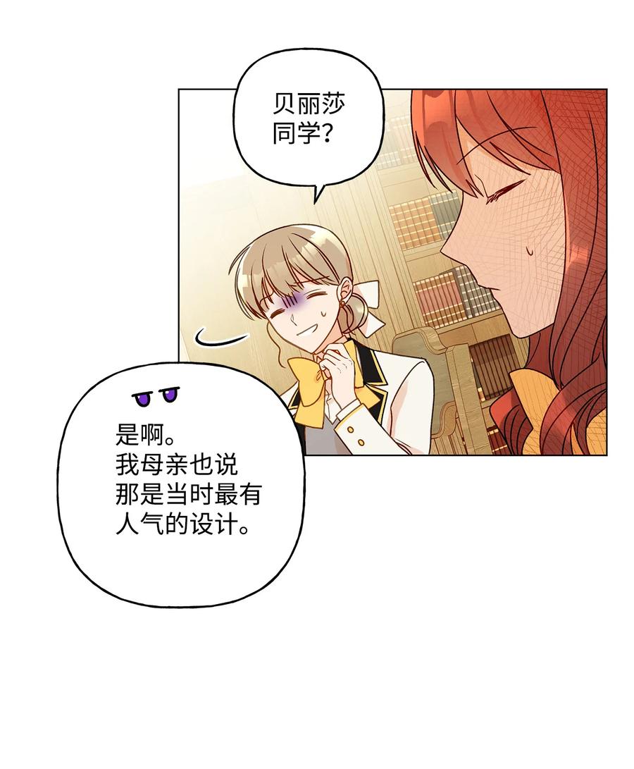 21 真正的高手34