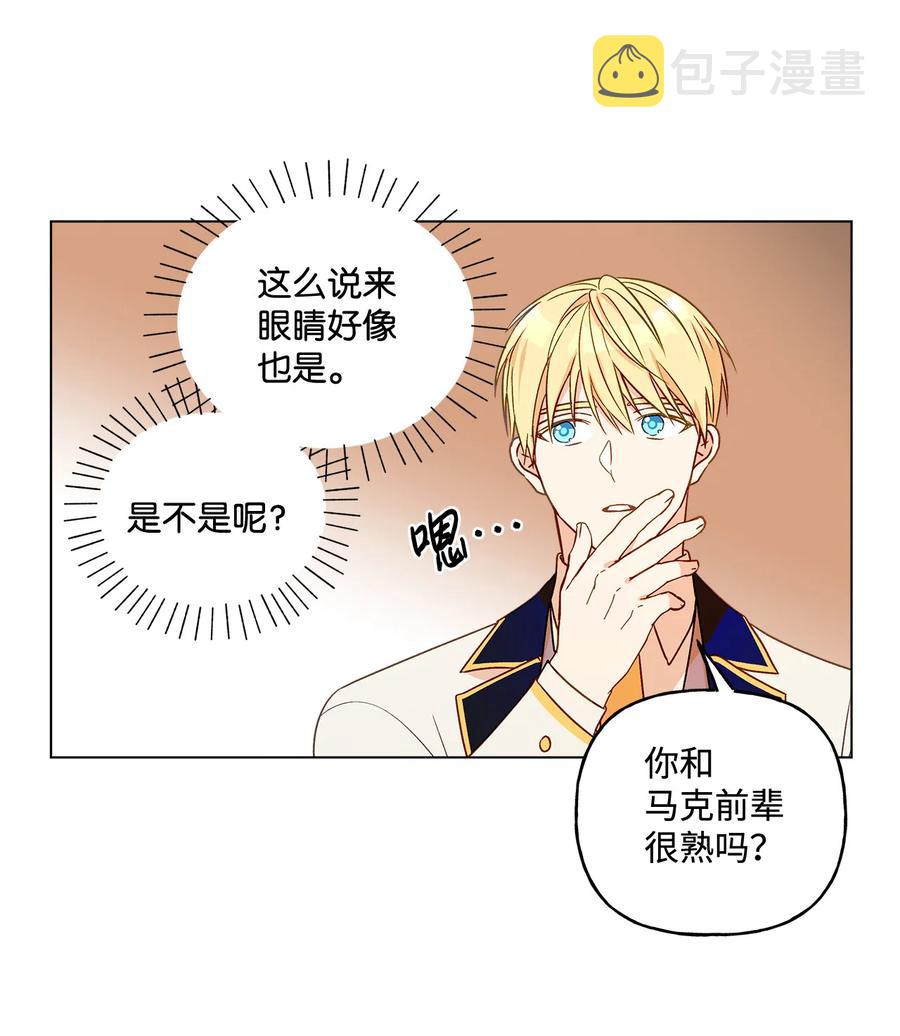 12 单相思17