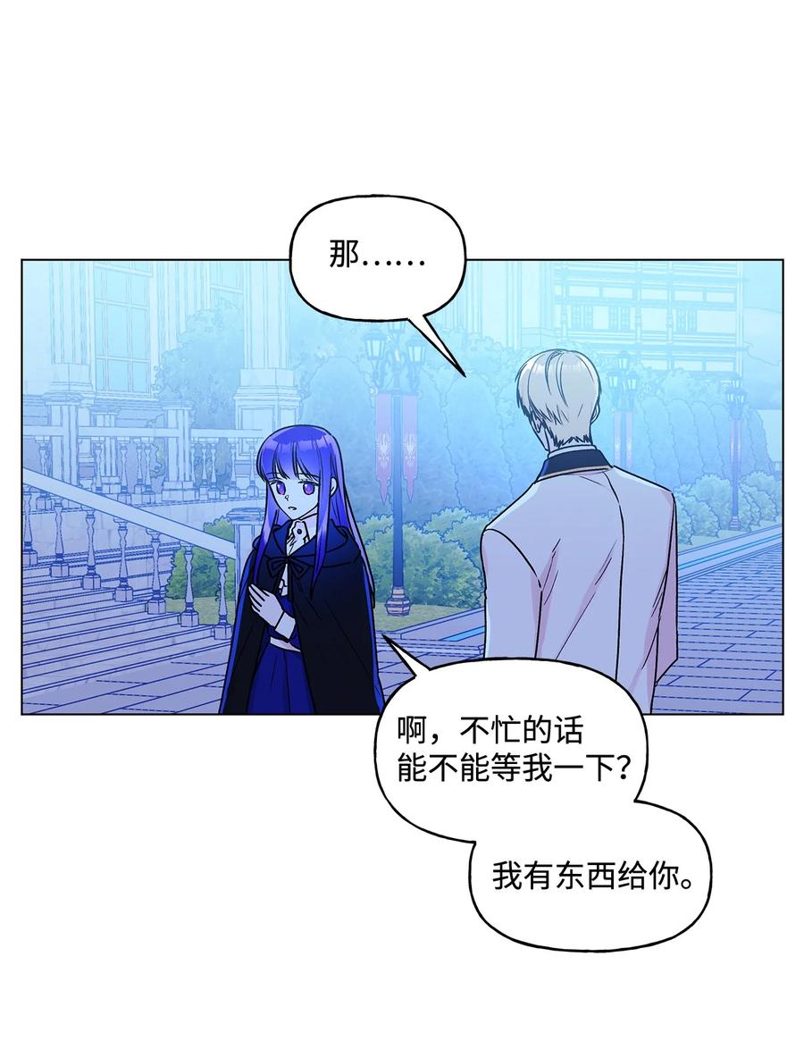 23 幸福的夜晚47