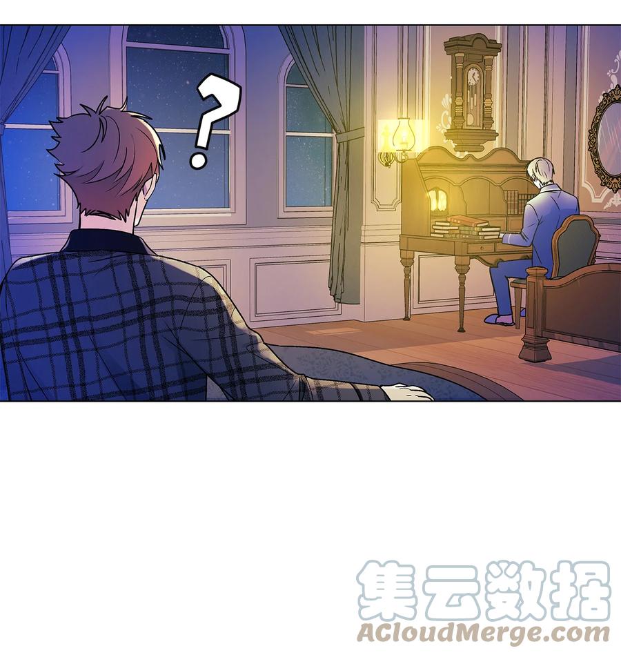 15 爱情攻略42