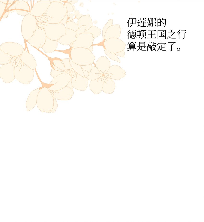58 留学85