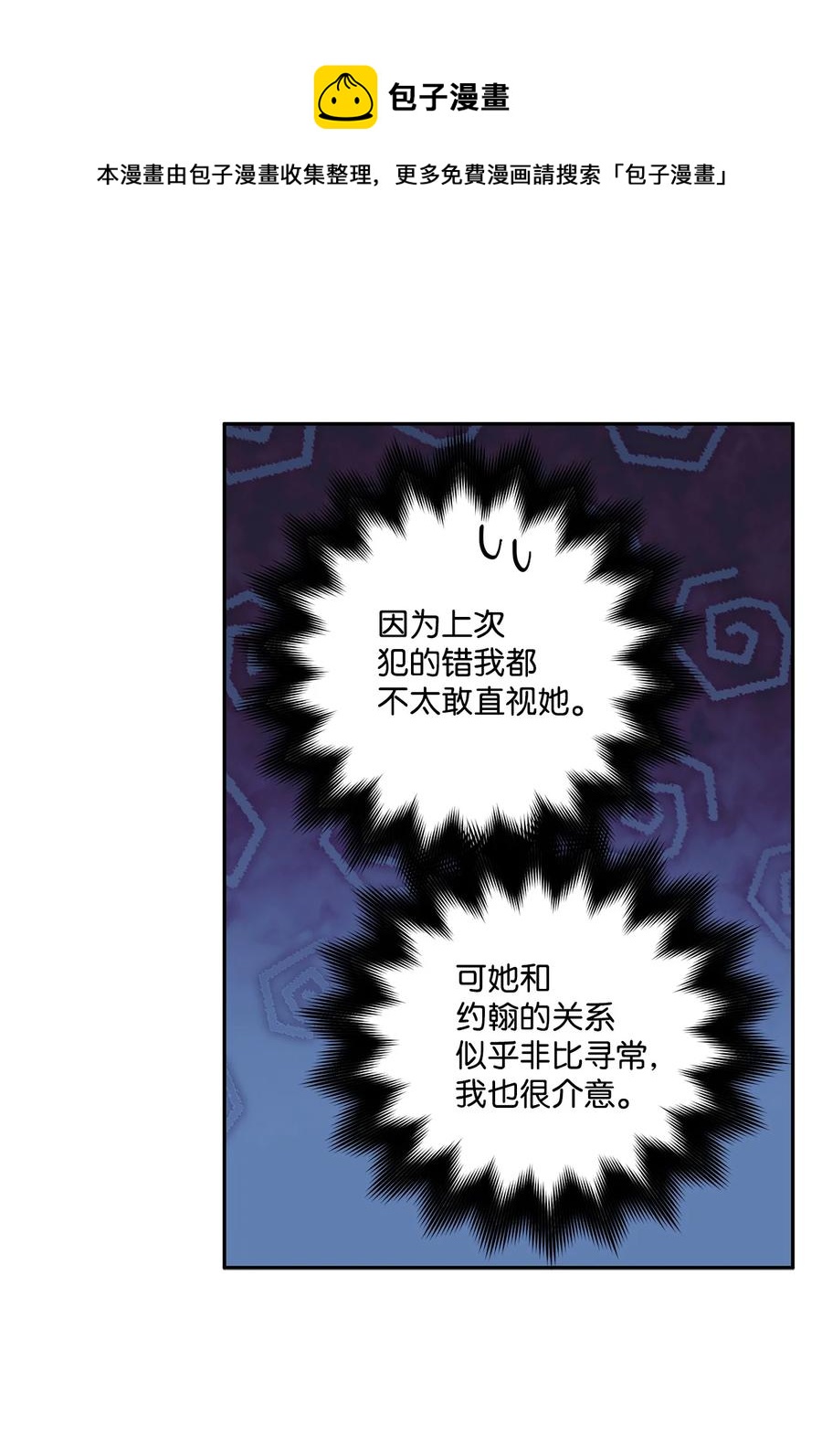45 可怜的人56