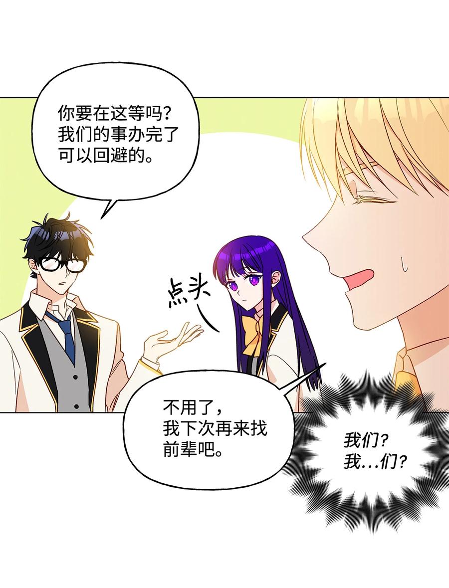 12 单相思5