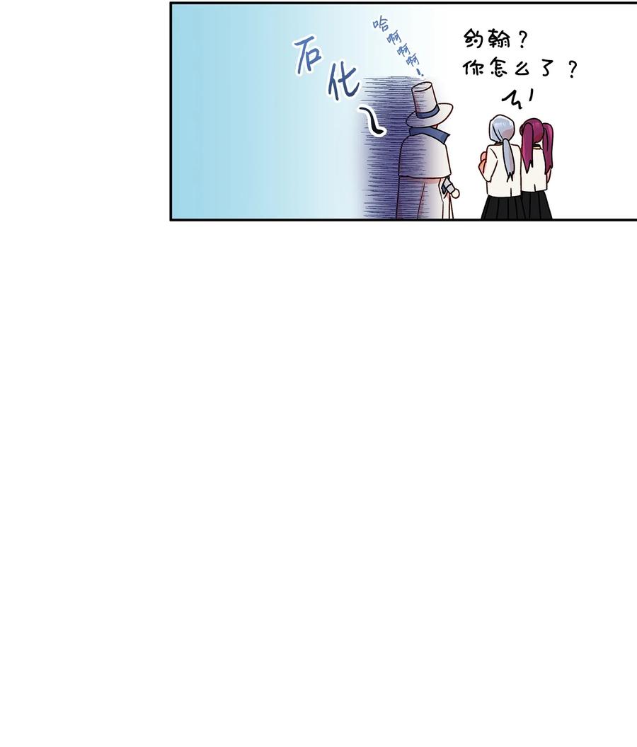 34 学校庆典44