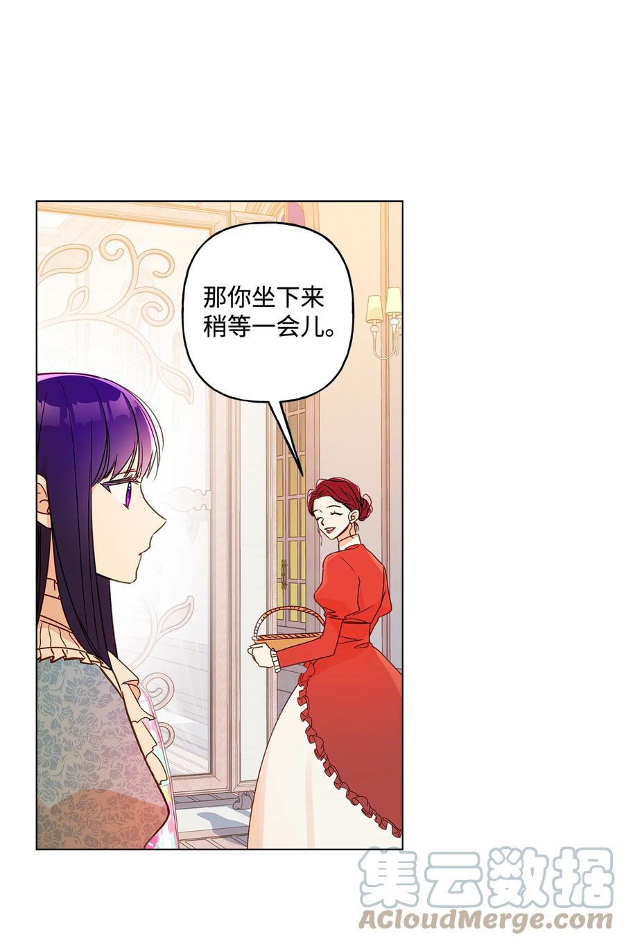 11 抢戏的眼镜21
