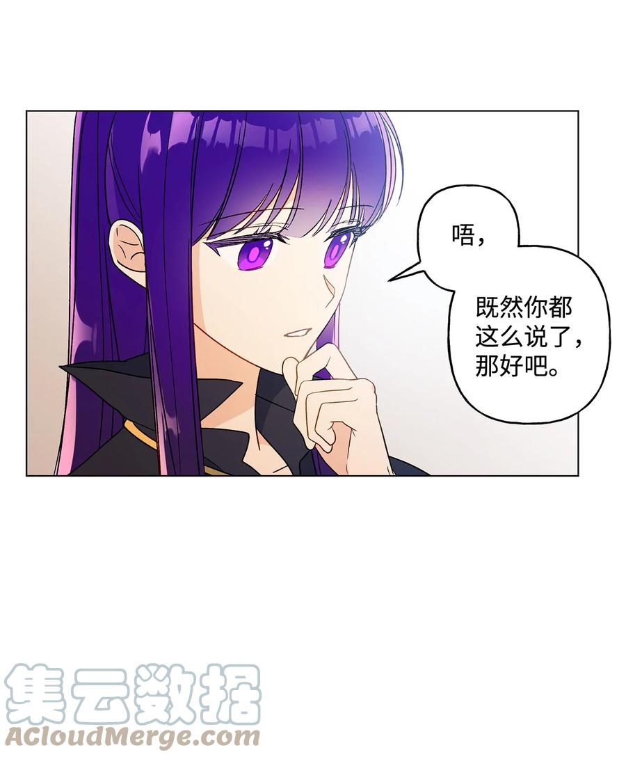17 制造机会24