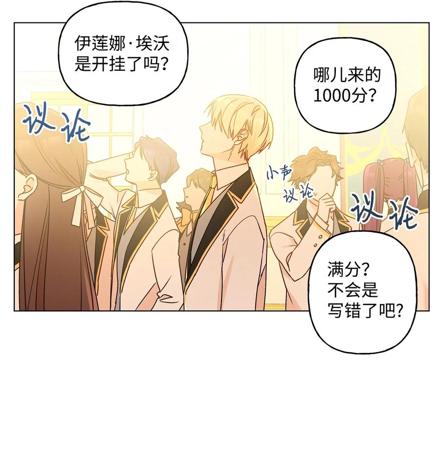 27 试探2