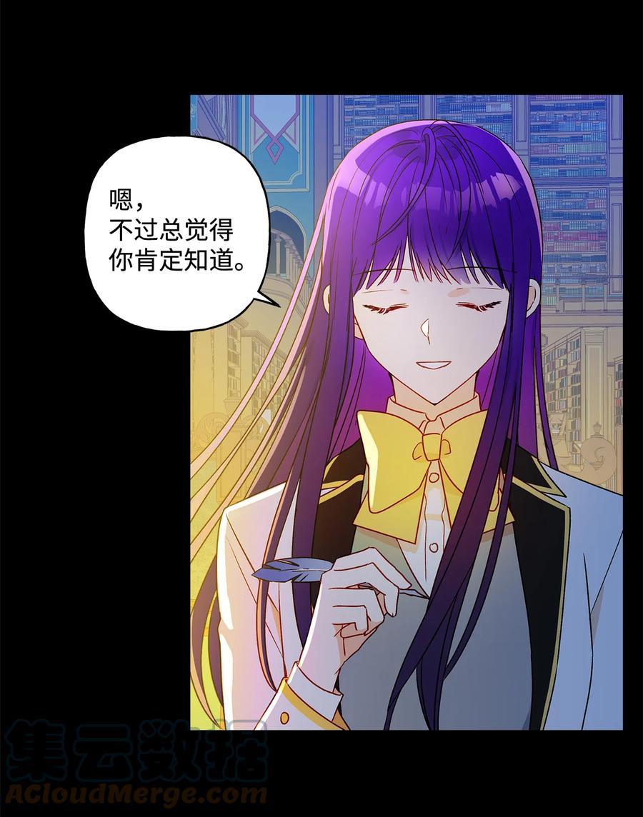 13 脑补恋爱9