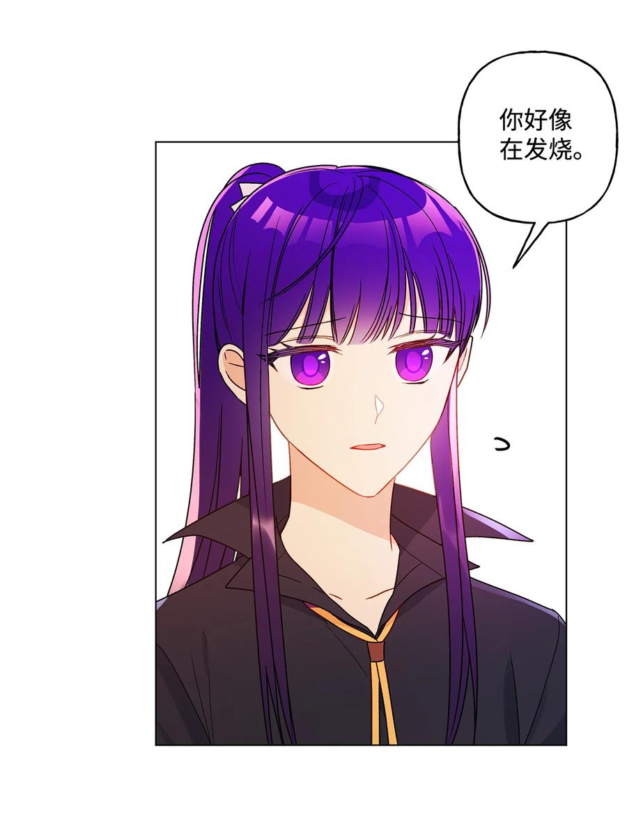19 不祥的预感5