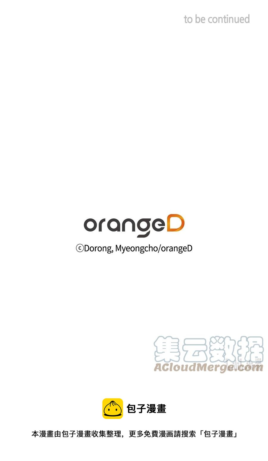 23 幸福的夜晚70
