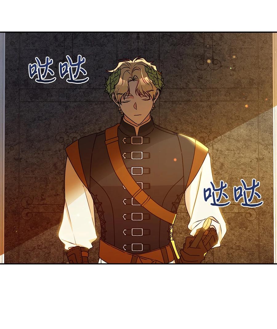 37 不能赢51