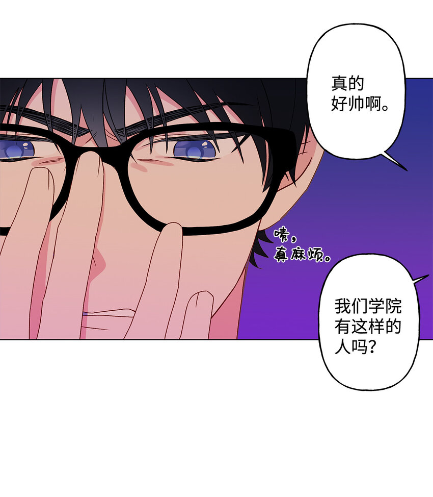 9 潜在对手8