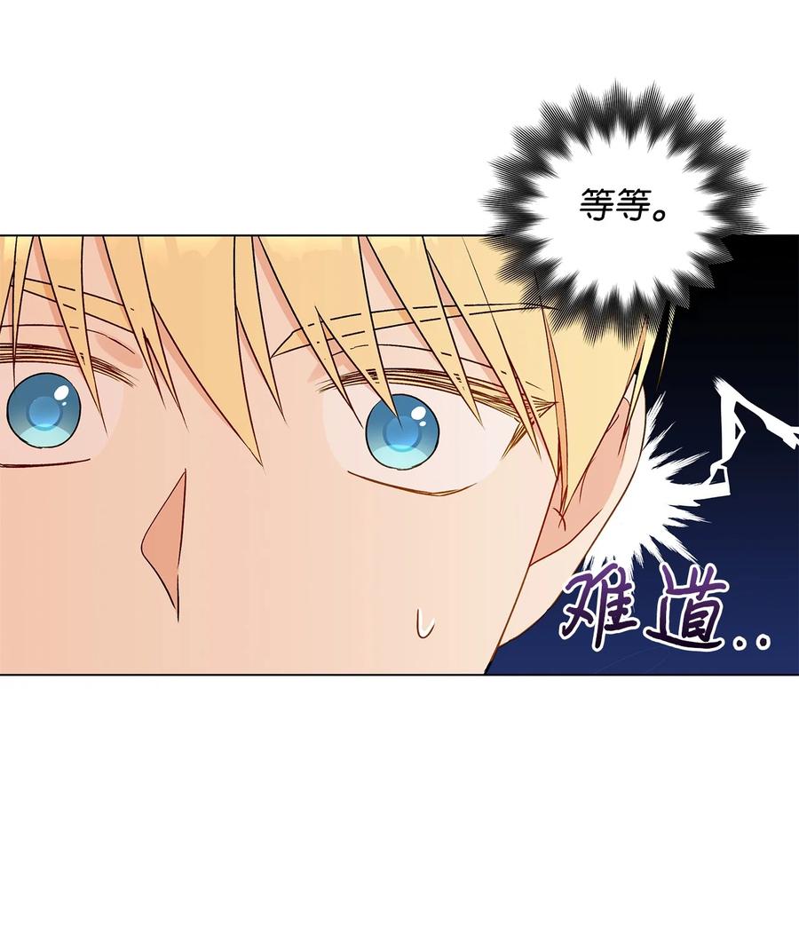 27 试探22