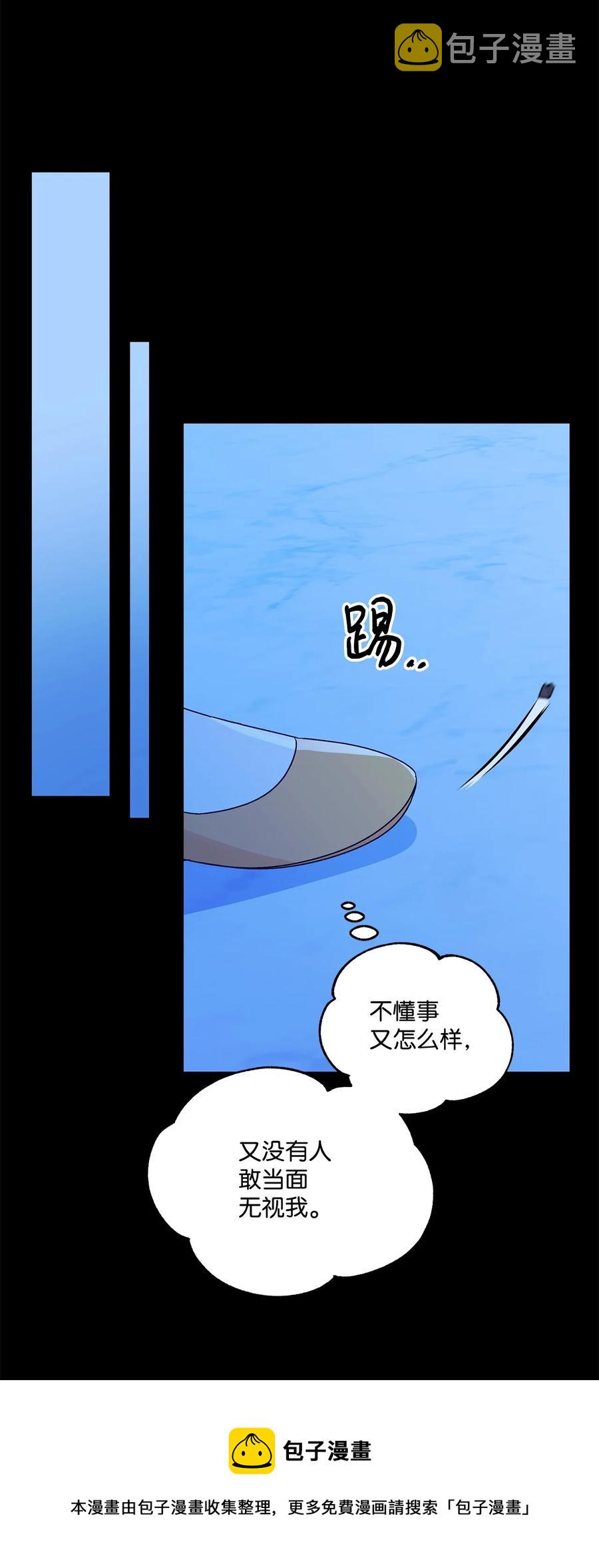 40 兄妹三人4