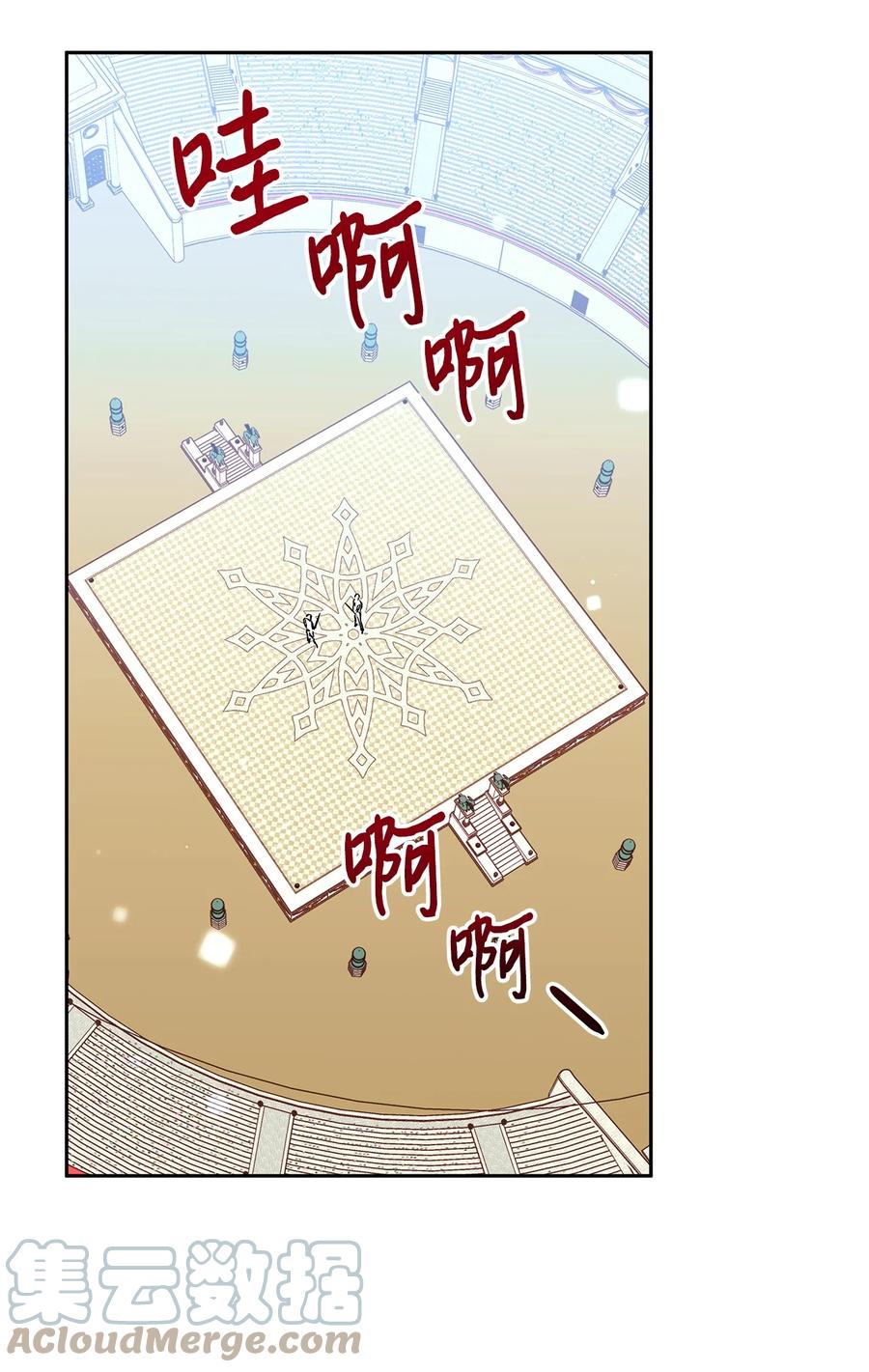 37 不能赢9