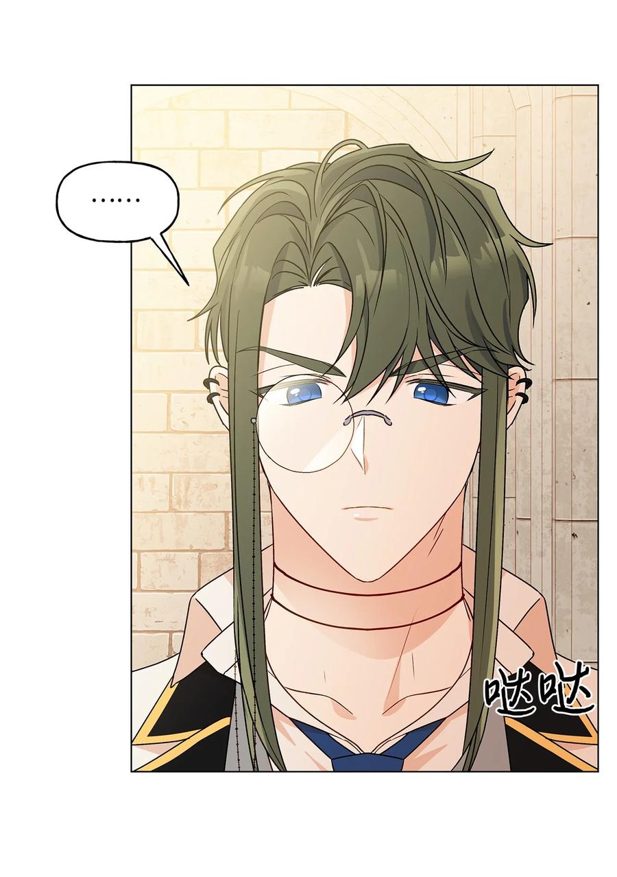25 魔法师之梦72