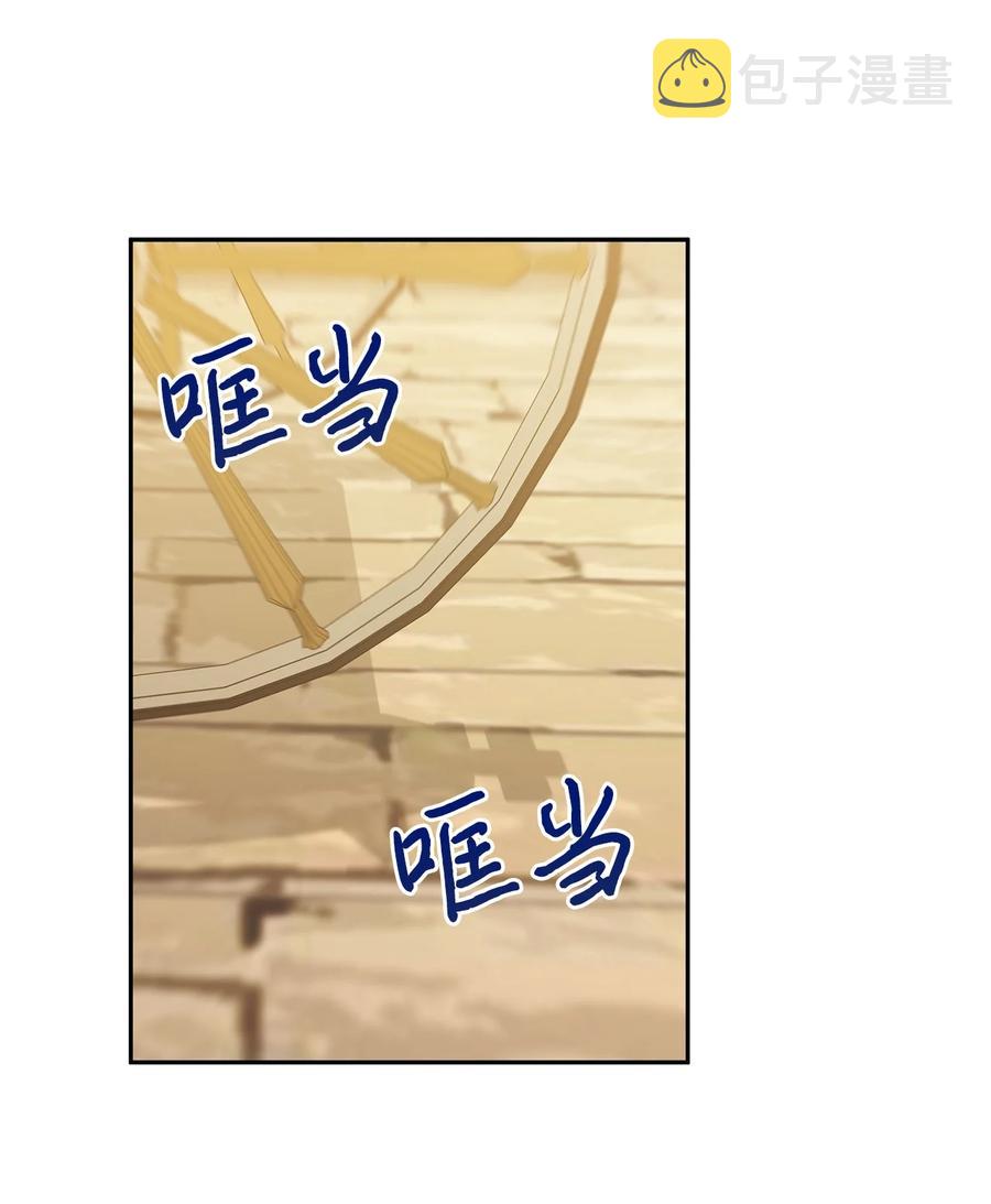 42 家的温暖5