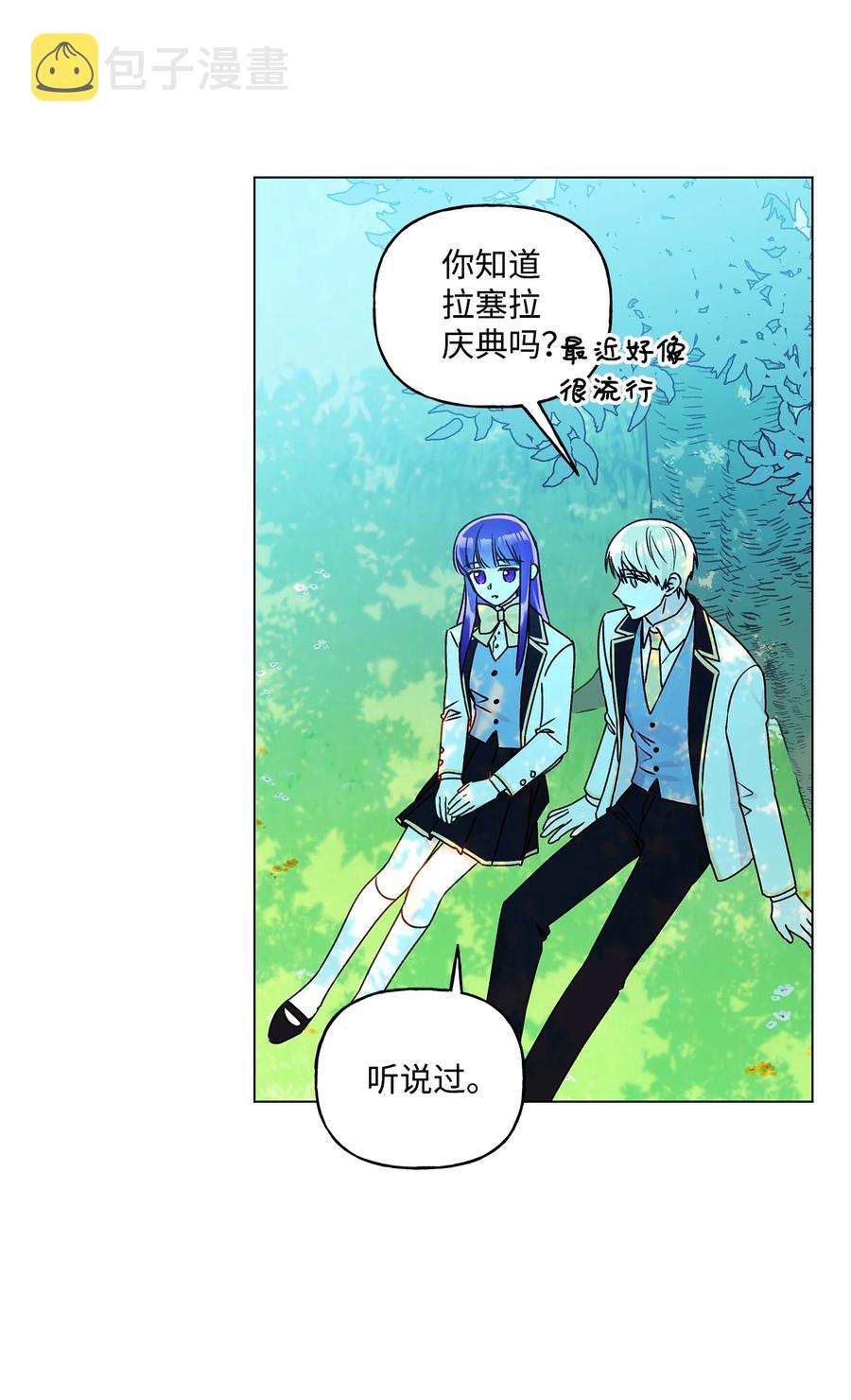 32 金发少年的安慰62