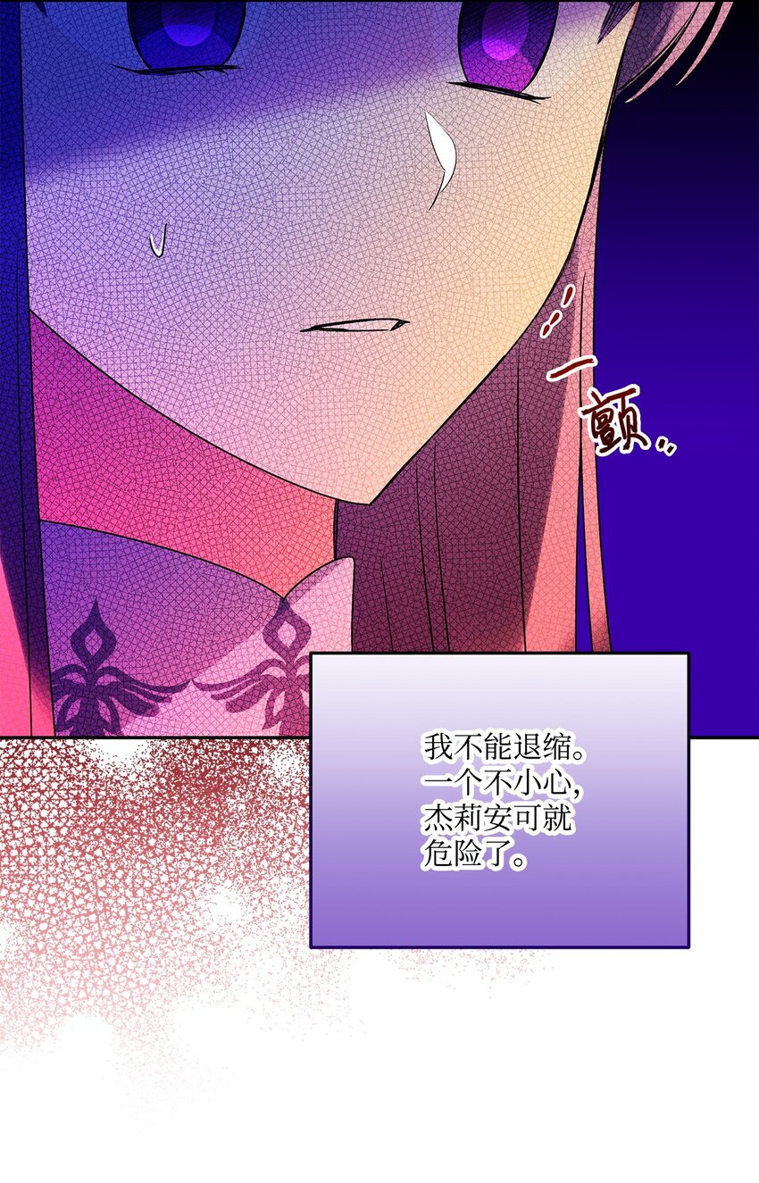 62 狩猎比赛23