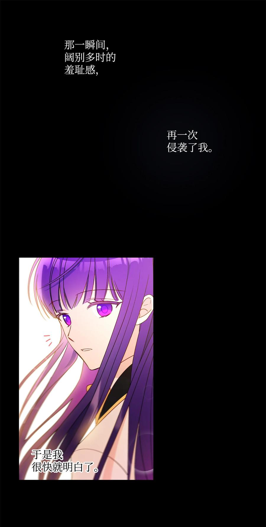22 仰望的爱20