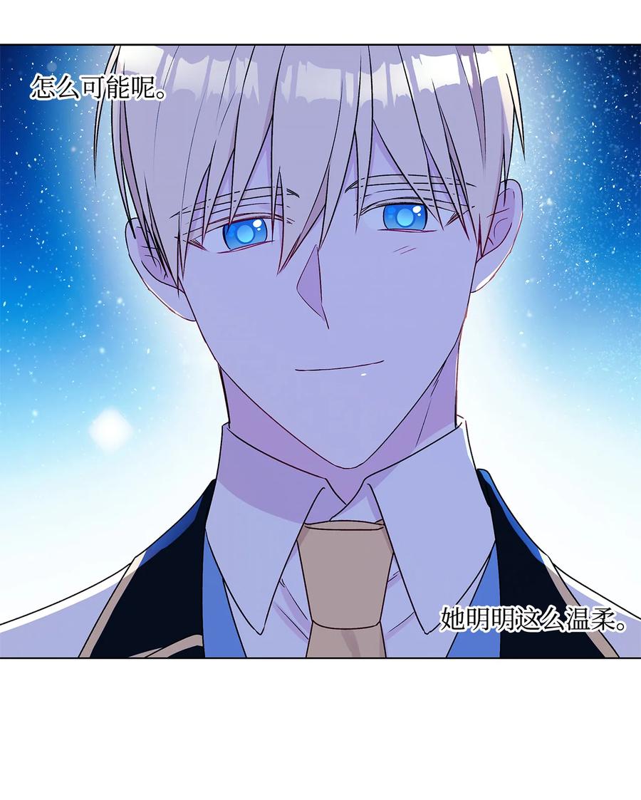 22 仰望的爱65